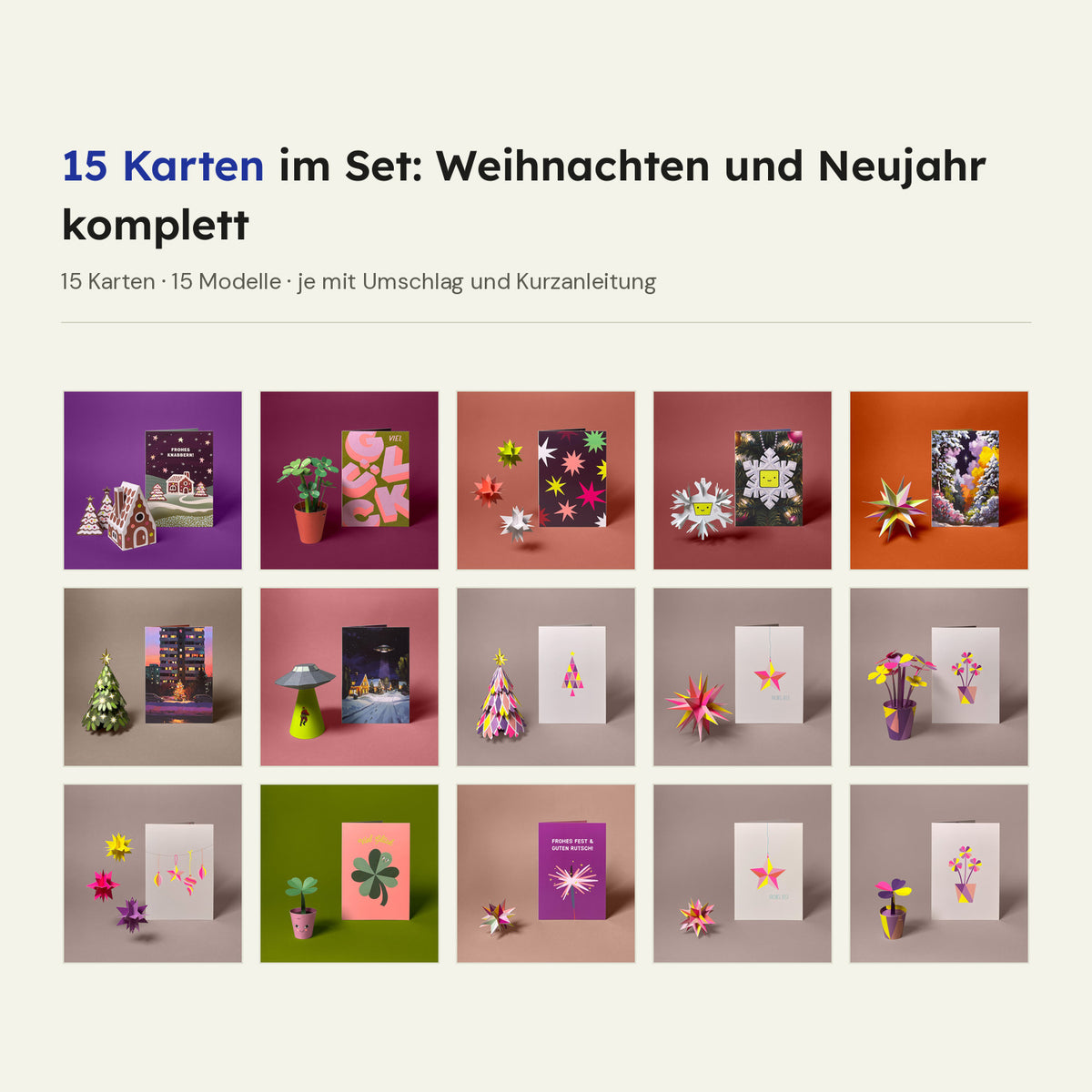Set mit allen 15 Karten von Faltmeister für Weihnachten und Neujahr in einem Raster, jede Karte neben ihrem gefalteten Papiermodell